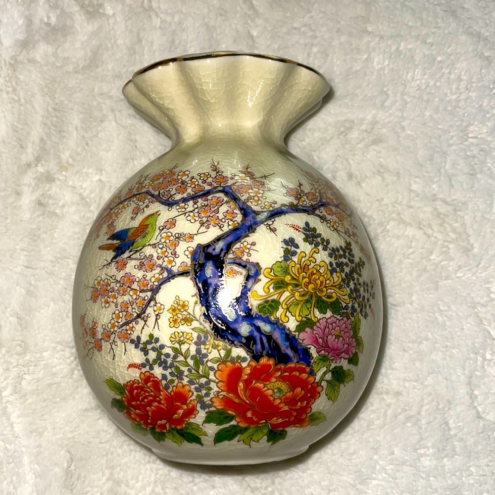COPY - Vintage Japanese Vase
